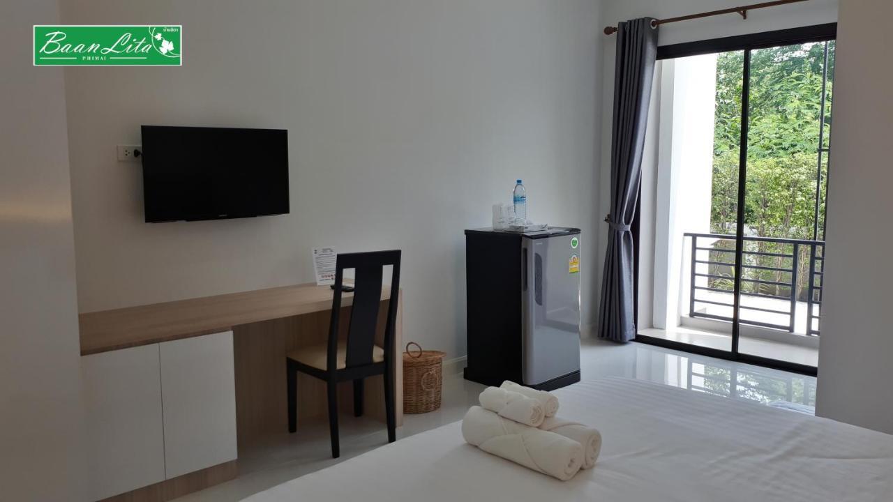 Aparthotel Baan Lita Phimai Zewnętrze zdjęcie