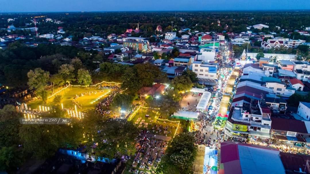 Aparthotel Baan Lita Phimai Zewnętrze zdjęcie