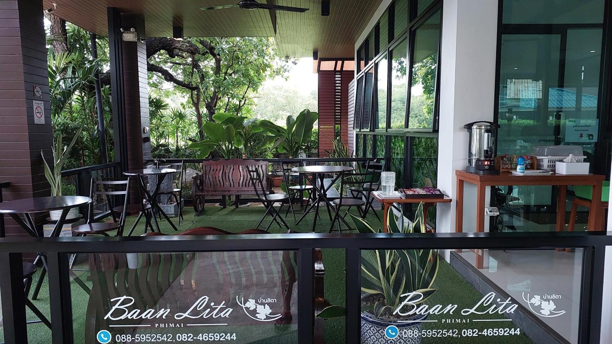 Aparthotel Baan Lita Phimai Zewnętrze zdjęcie
