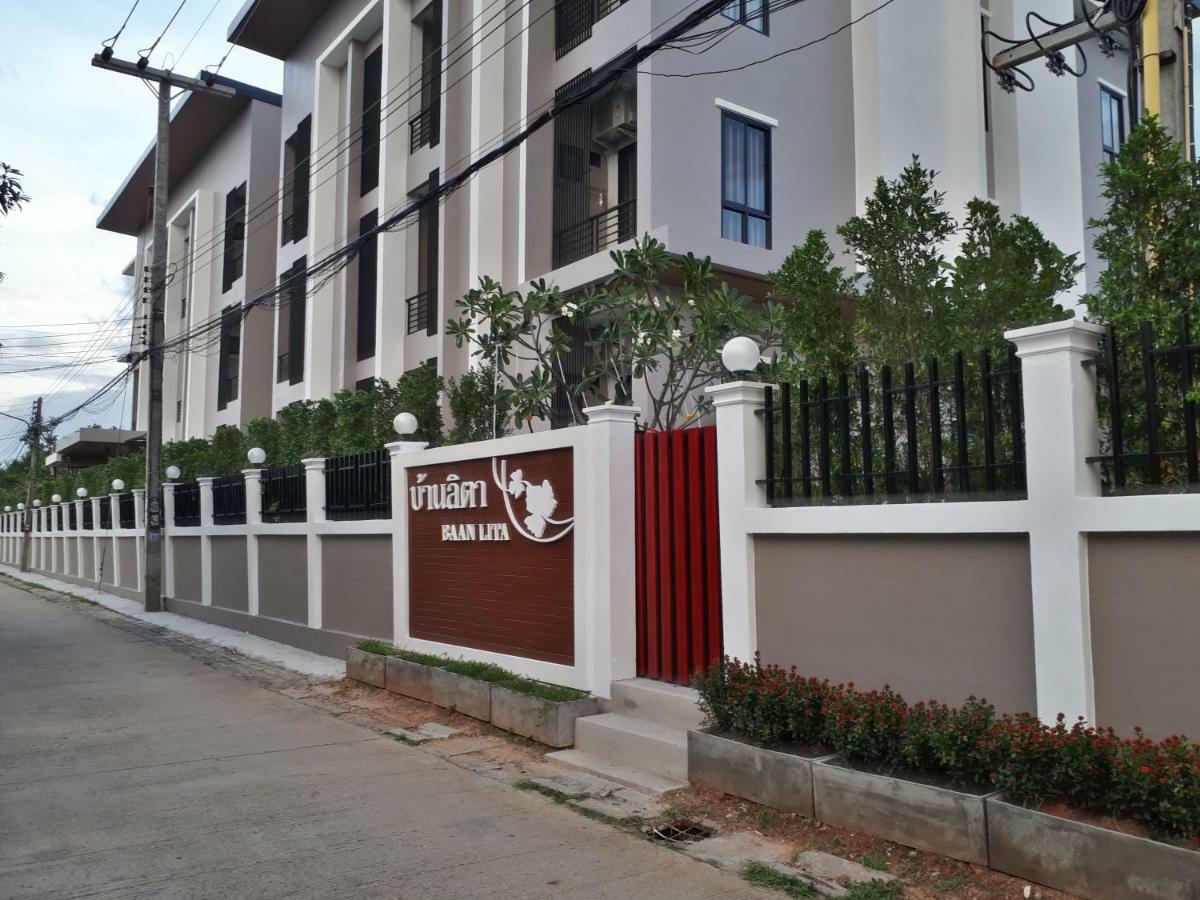 Aparthotel Baan Lita Phimai Zewnętrze zdjęcie