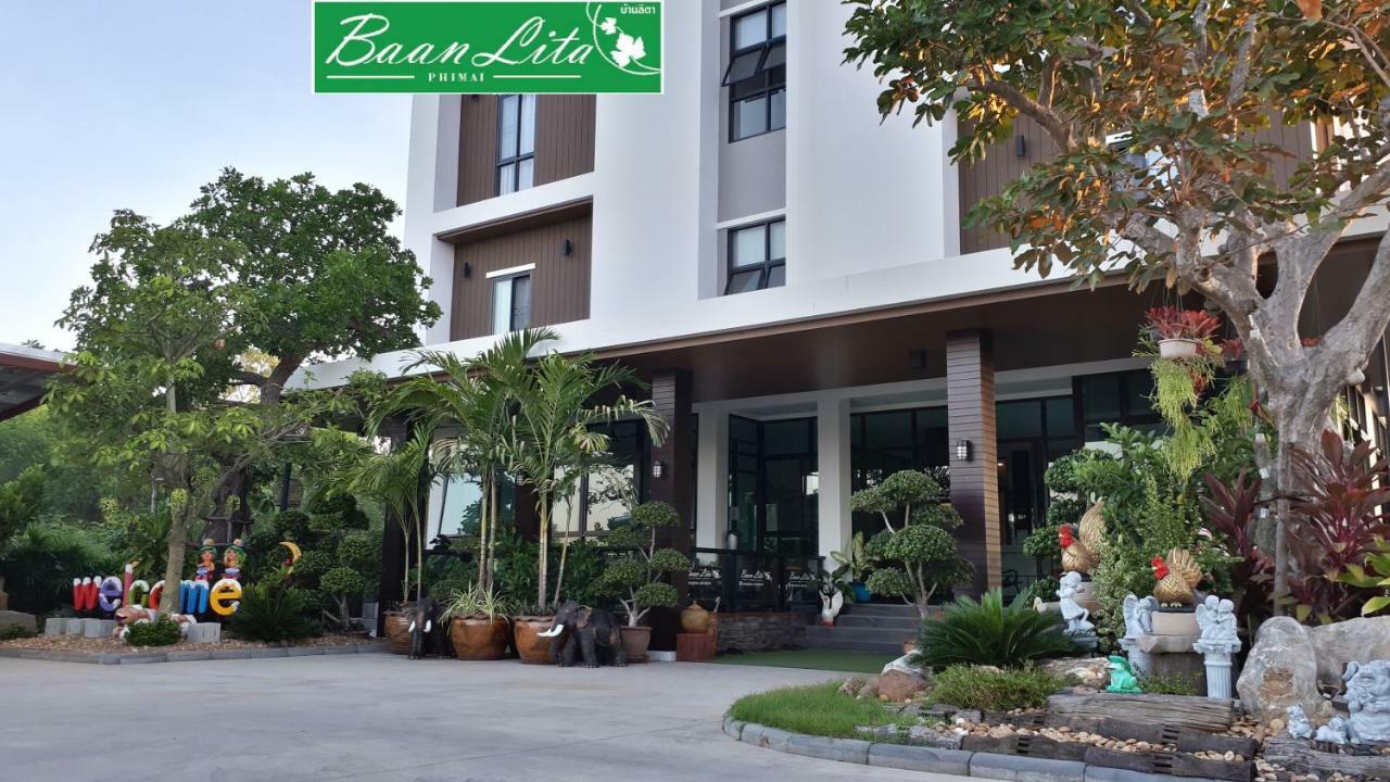 Aparthotel Baan Lita Phimai Zewnętrze zdjęcie