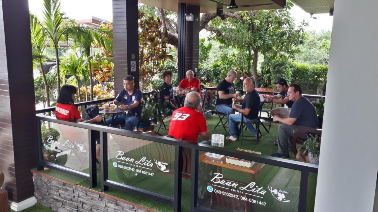 Aparthotel Baan Lita Phimai Zewnętrze zdjęcie